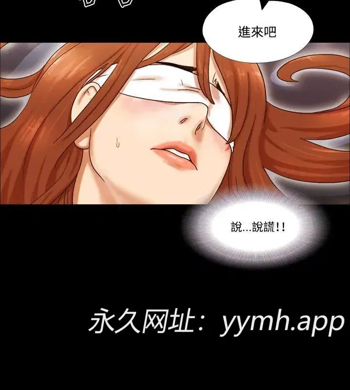 第57話