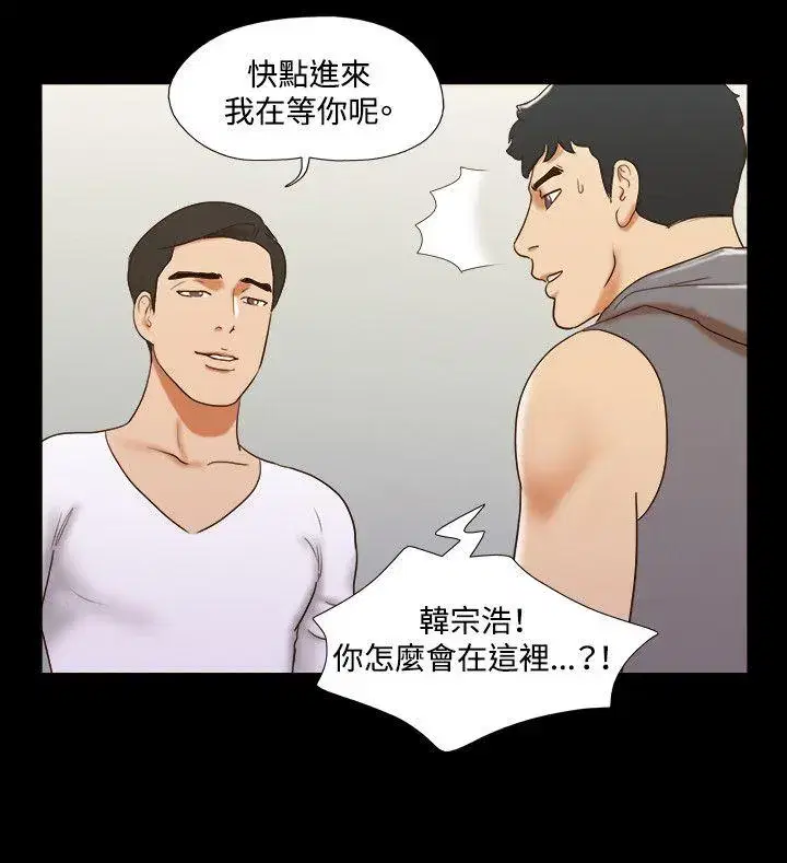 第58話