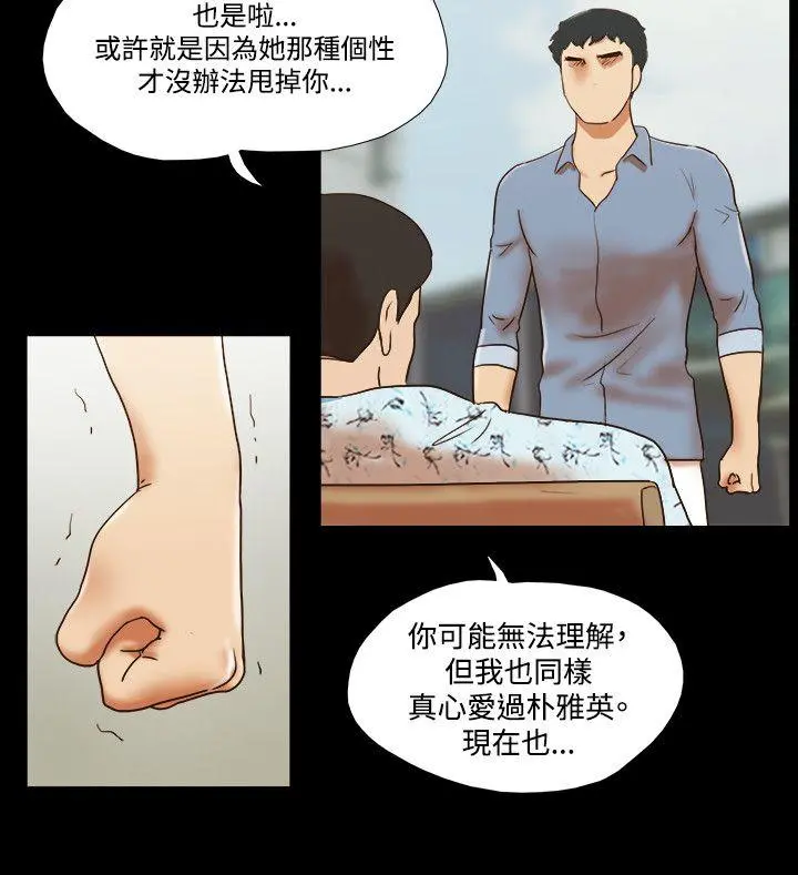 第59話