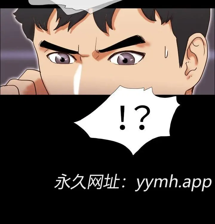 第59話