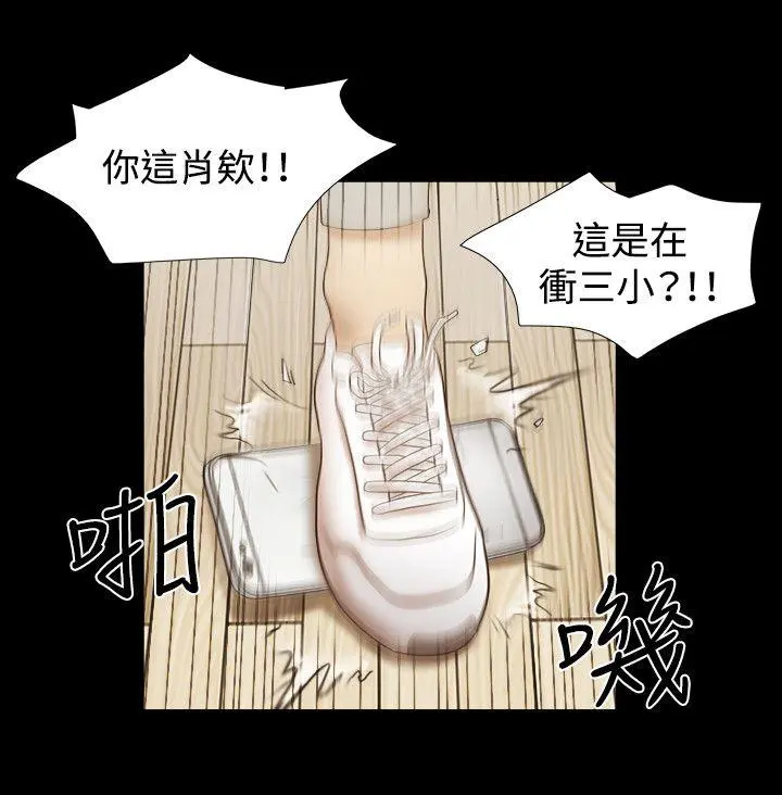 第59話