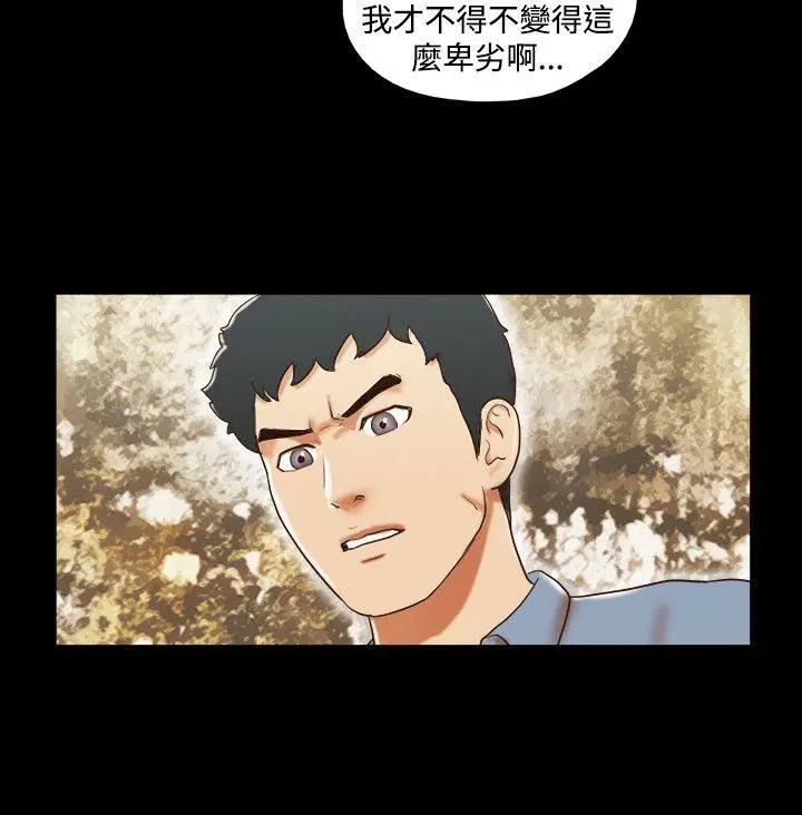 第59話
