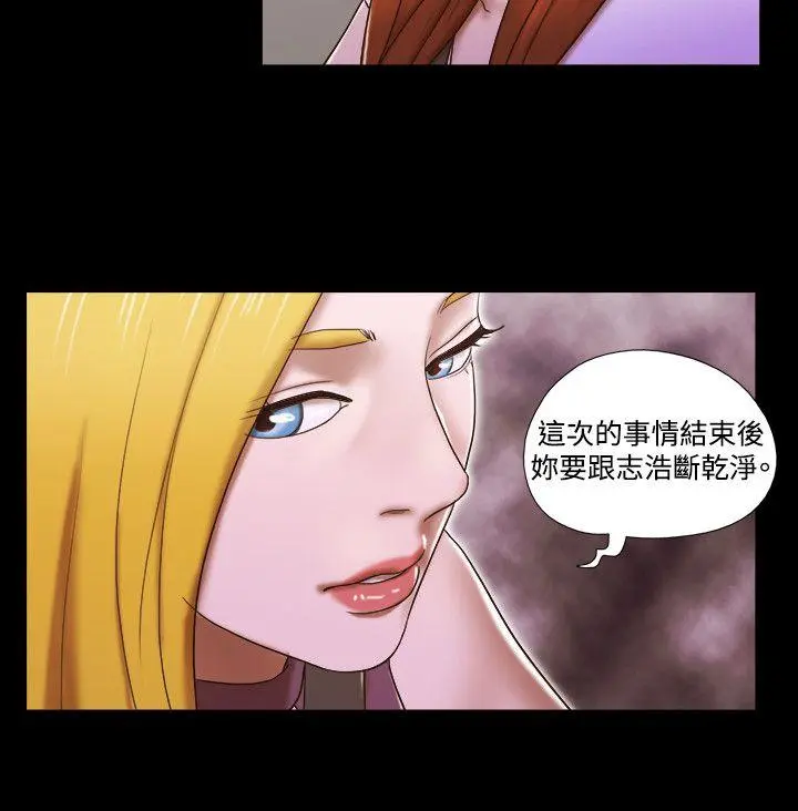 第60話