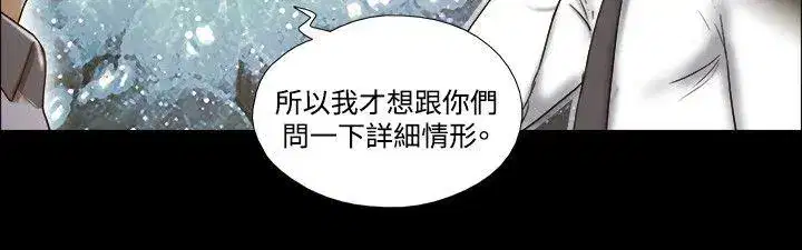 第60話