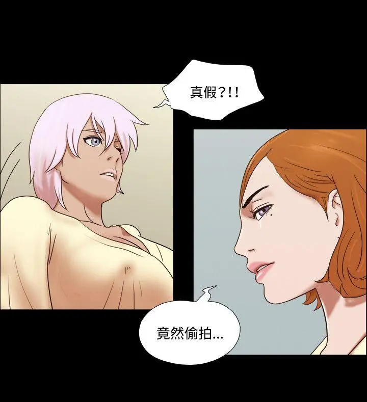 第61話