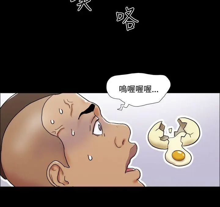第62話