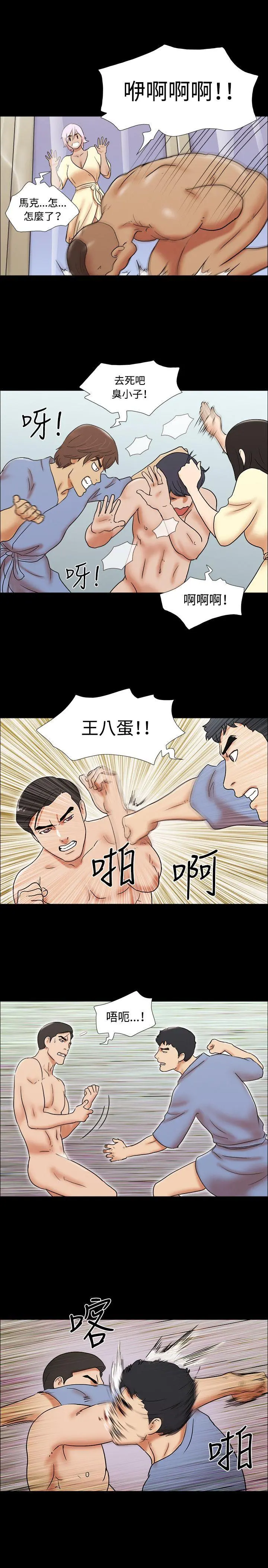第62話