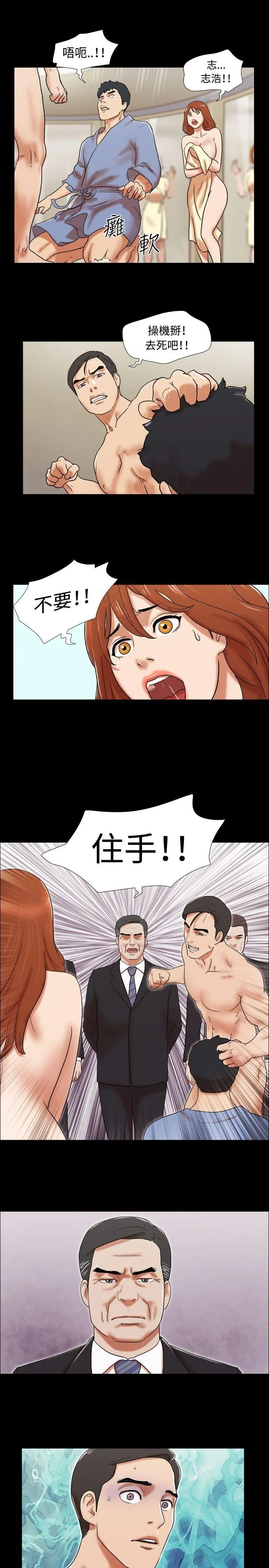 第62話
