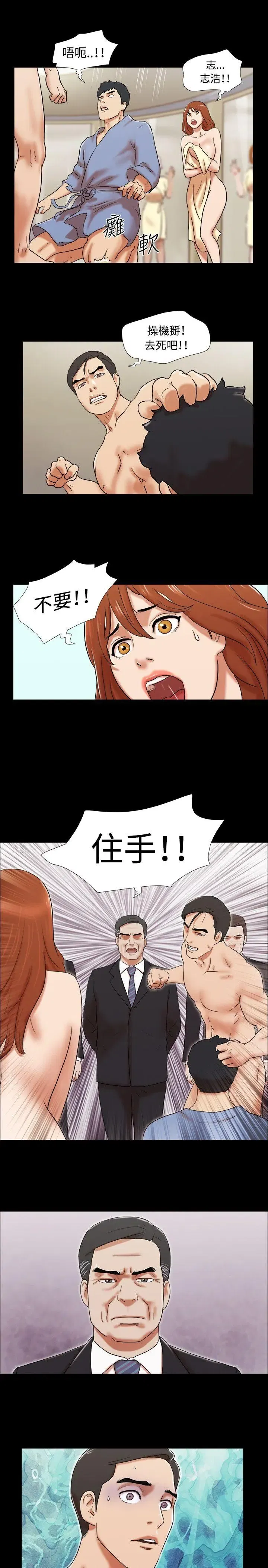 第62話