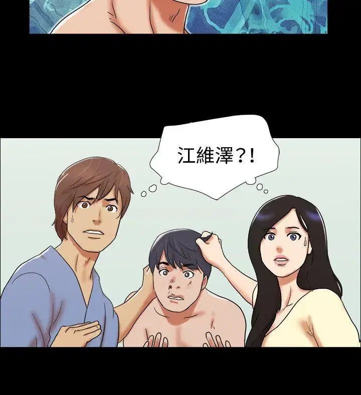 第62話