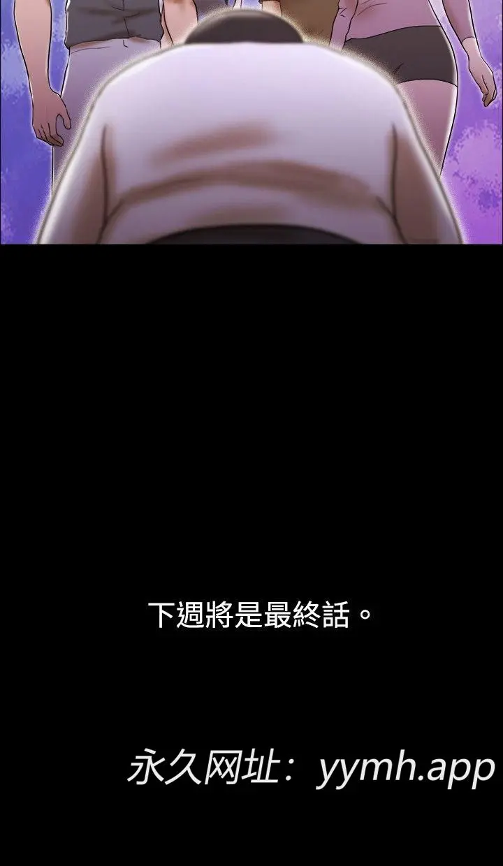 第62話