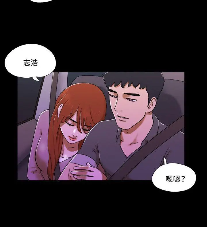 第63話