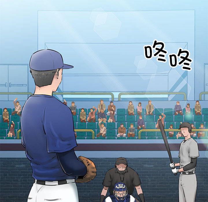 第1話