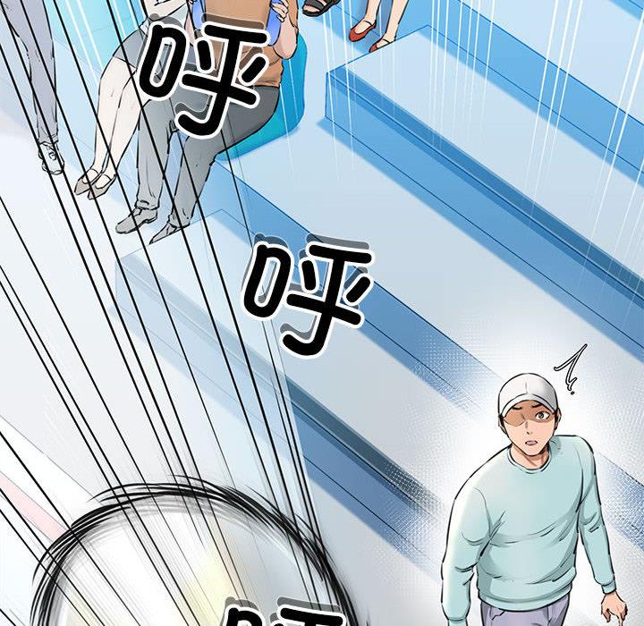第1話