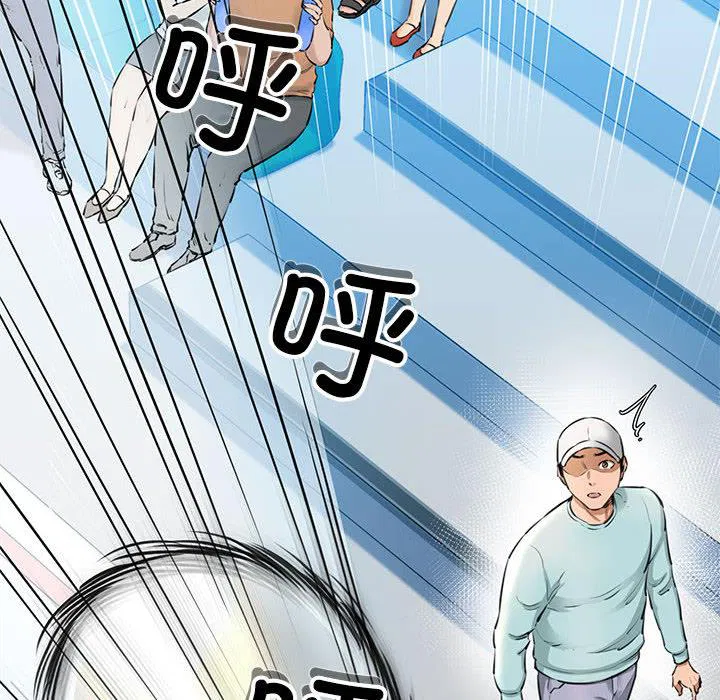 第1話