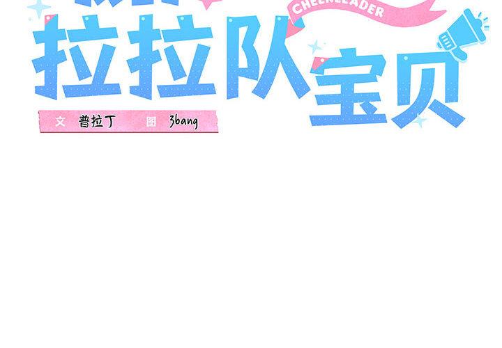 第1話