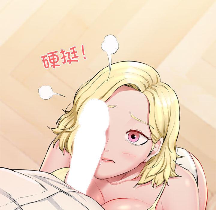 第2話