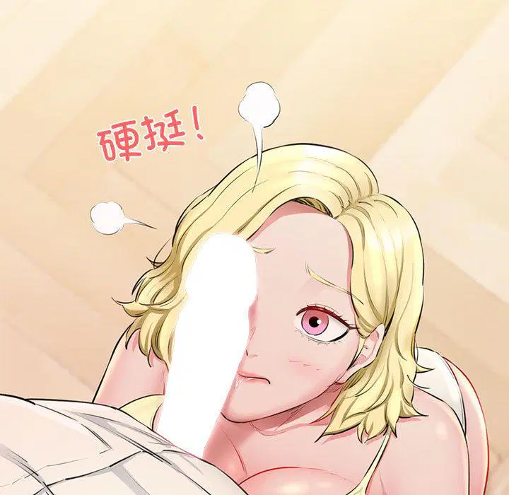 第2話