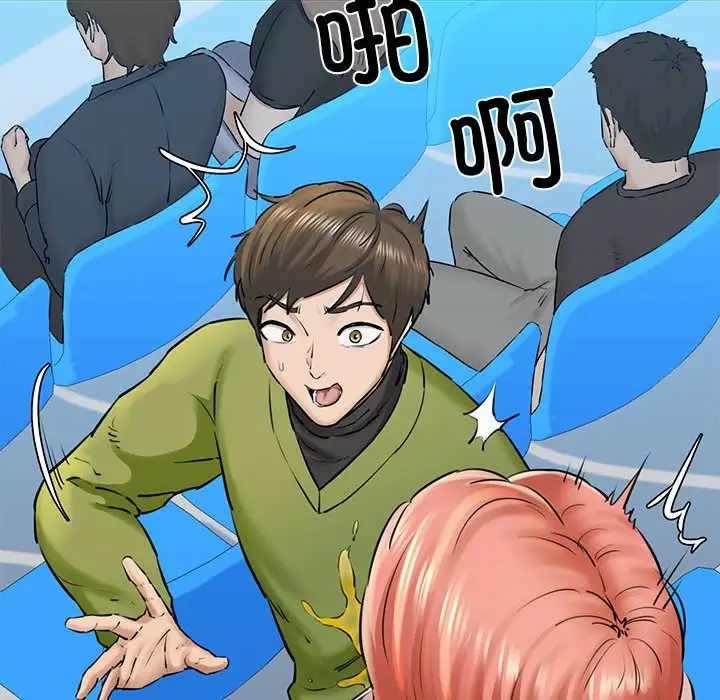 第3話