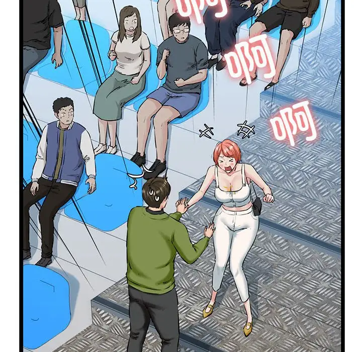 第3話