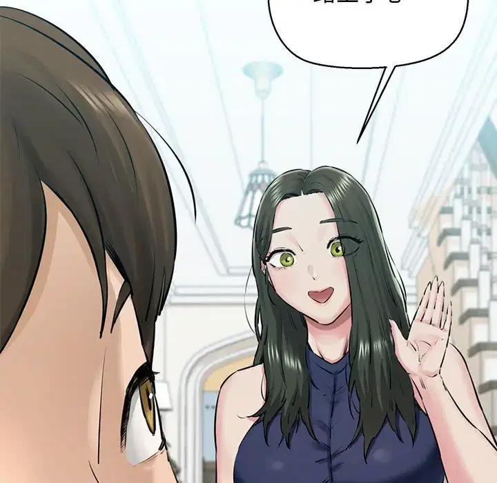 第3話