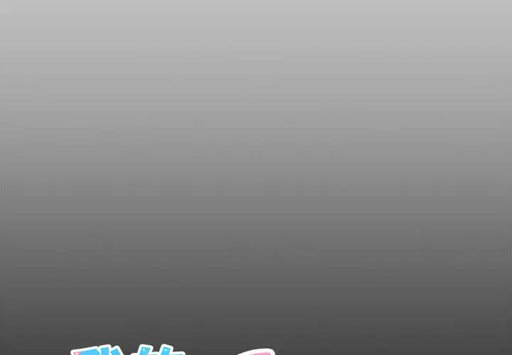 第5話