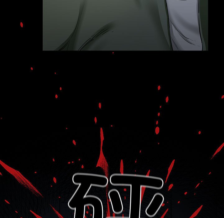 第5話