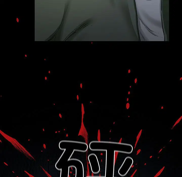 第5話