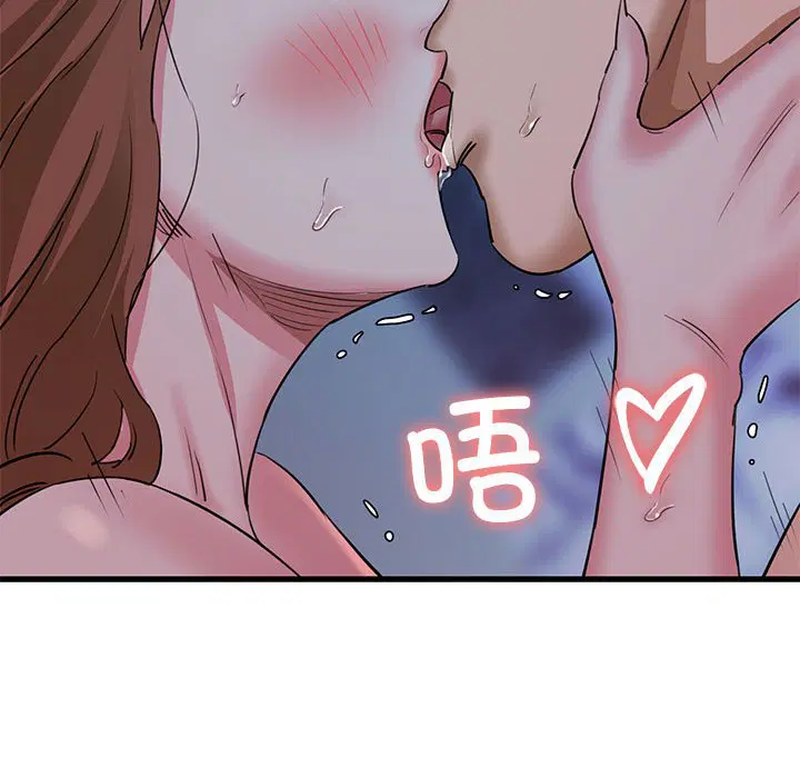 第6話