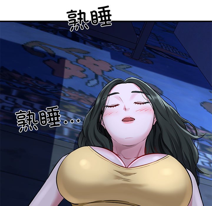第6話