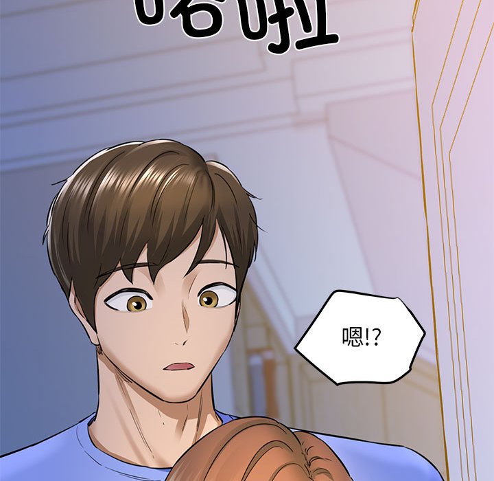 第6話