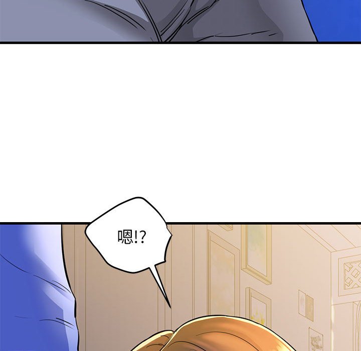 第6話