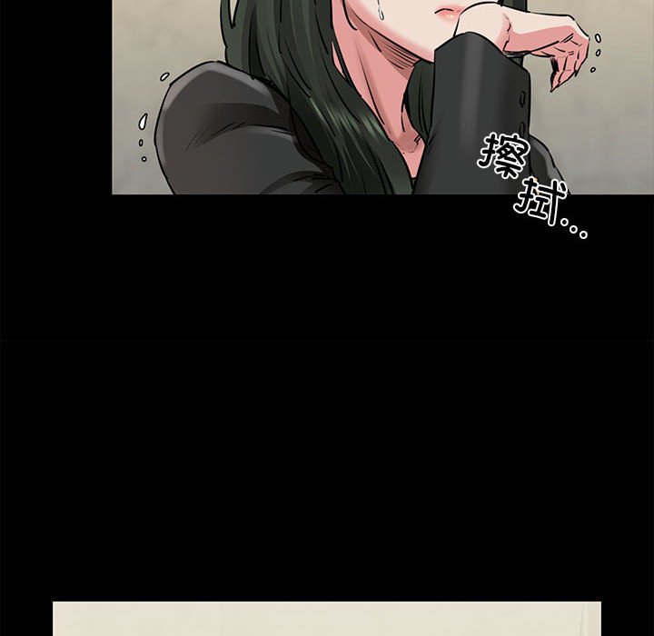 第7話