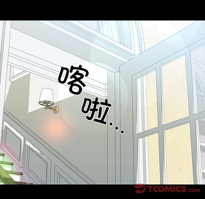 第7話