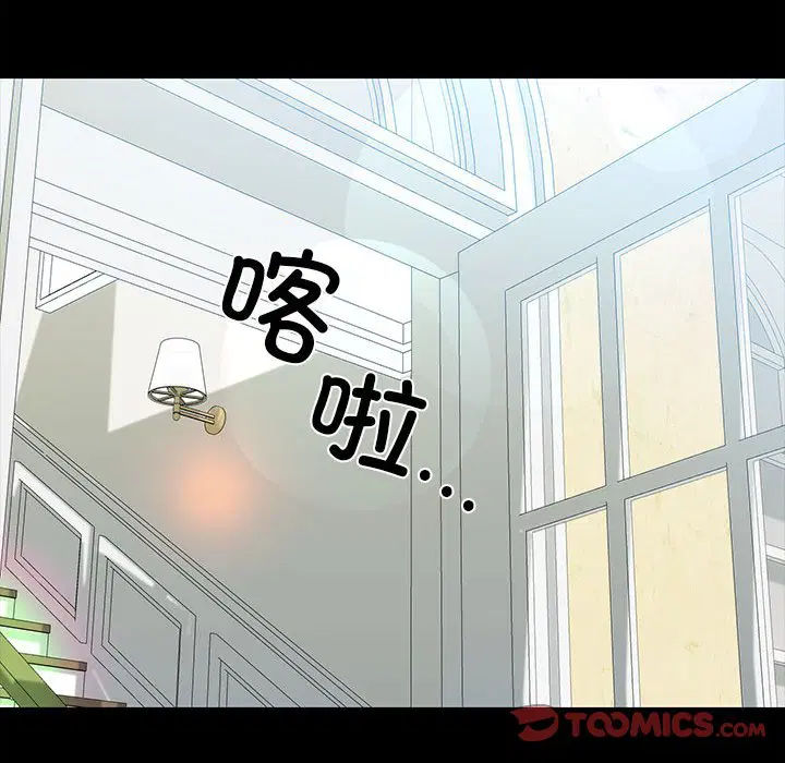 第7話