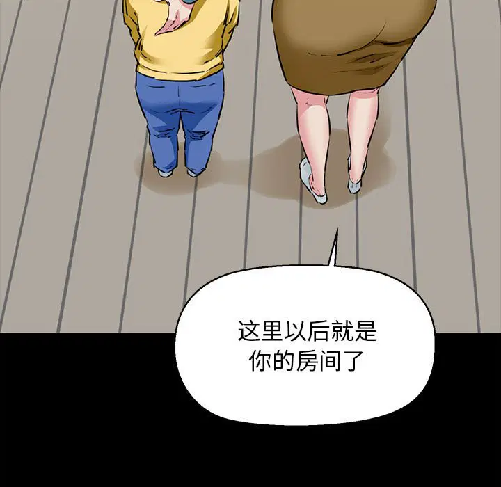 第7話