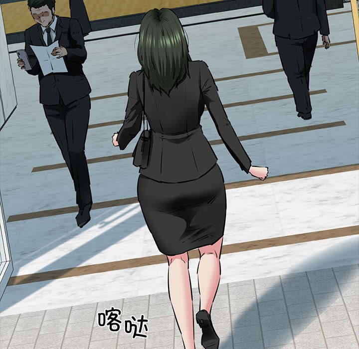 第7話