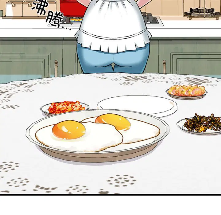 第8話