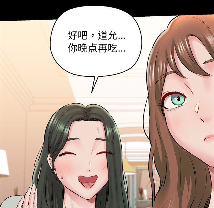 第9話