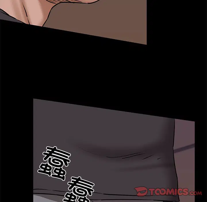 第9話