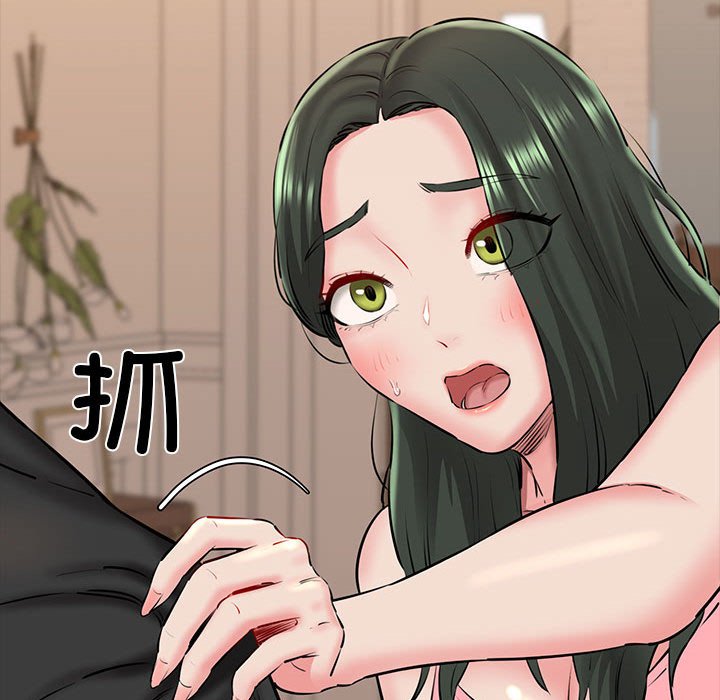 第9話