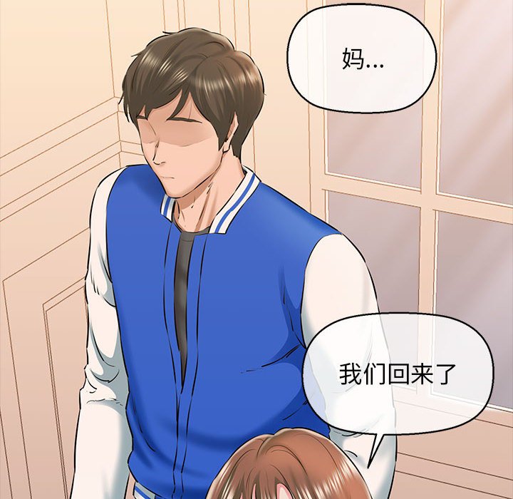 第9話