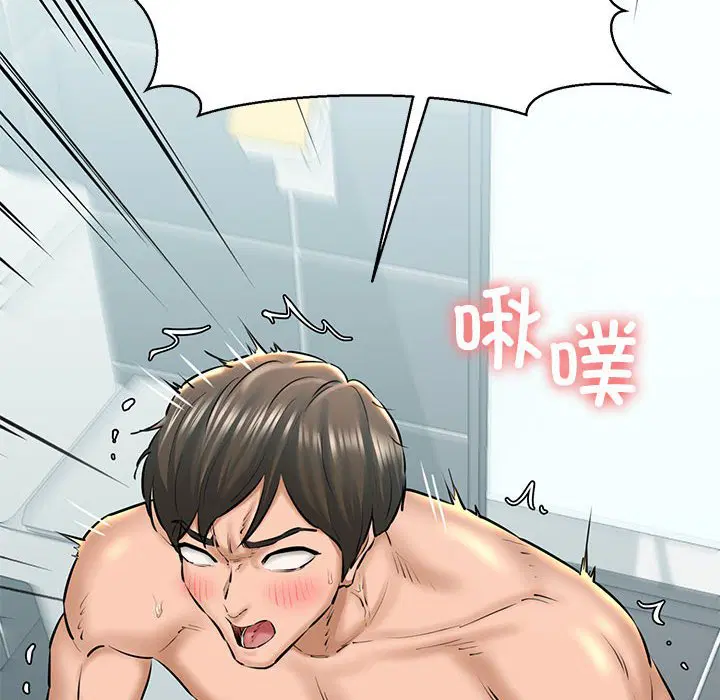 第10話