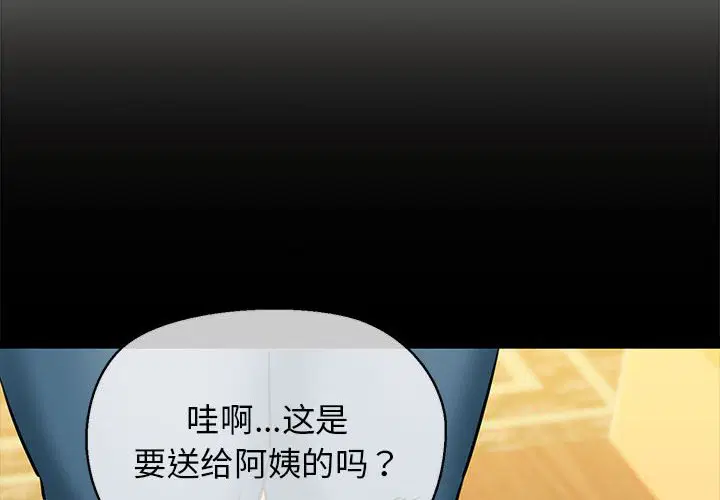 第10話