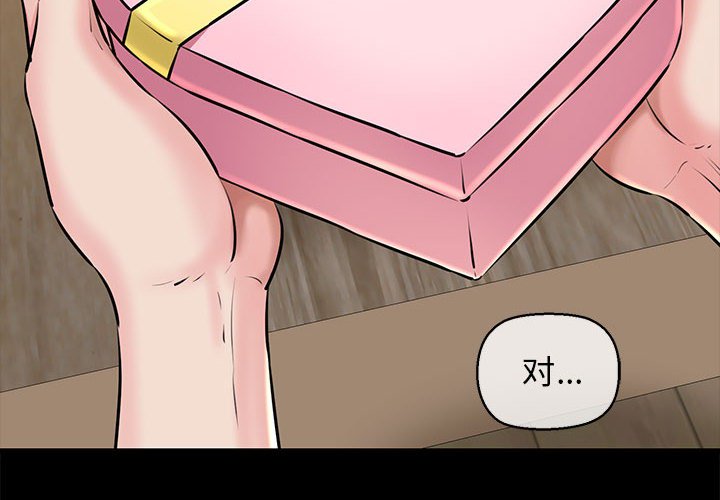 第10話