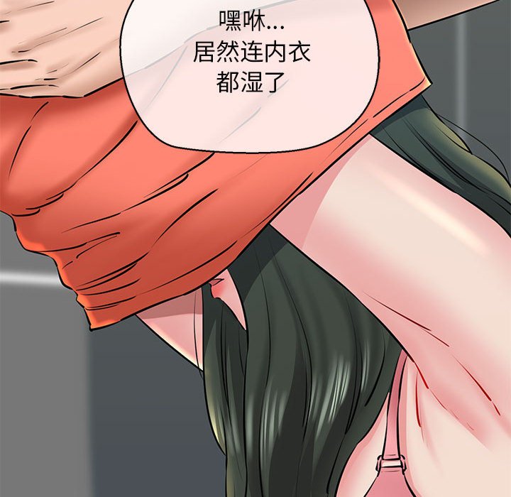 第10話