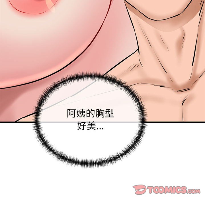 第10話