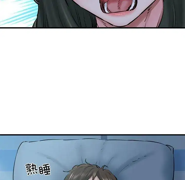 第11話