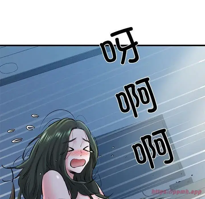 第11話