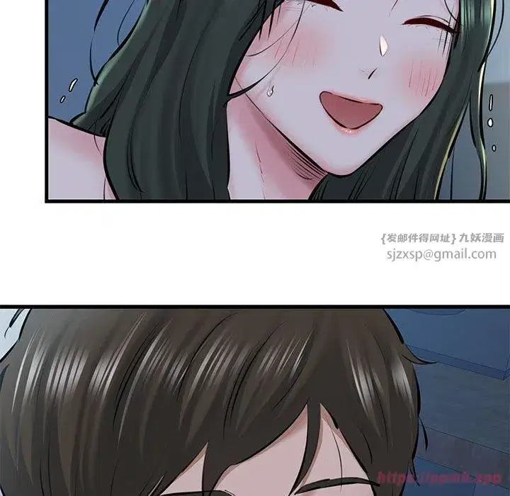 第11話